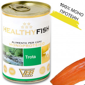 Консервирана храна HEALTHY MEAT Mono Protein Trout със 100% чист протеин от пъстърва